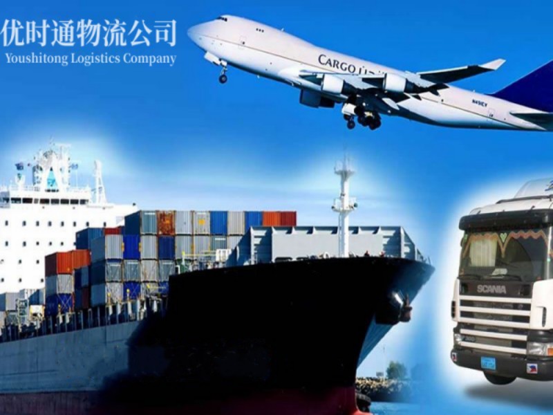 云南到丹麦空运锂电池注意事项